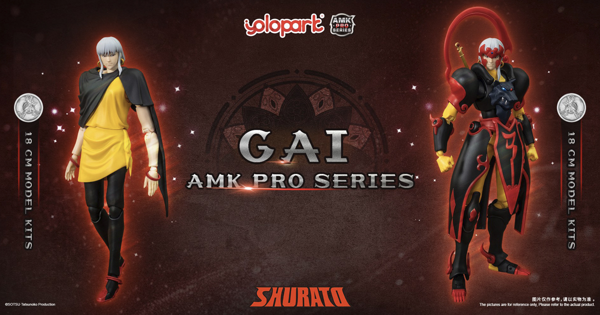Yolopark: AMK PRO Series Tenkū Senki Shurato - Gai The King Yasha ...