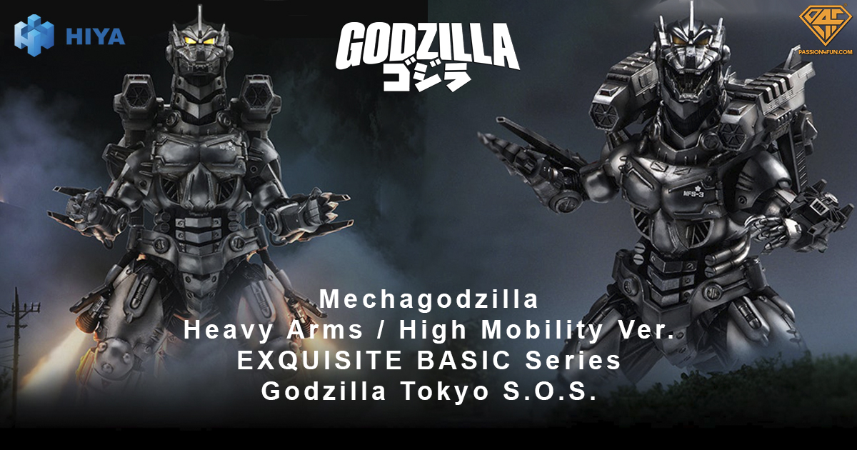 Exquisite Hiya Toys: Exquisite Basic Series Godzilla Tokyo S.O.S. - Mechagodzilla ...